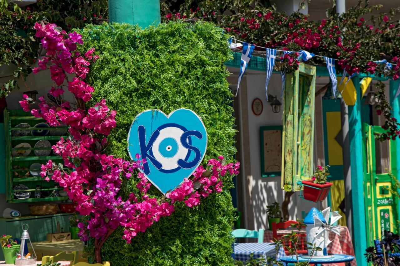 Mary'S Maisonette بلدة كوس المظهر الخارجي الصورة